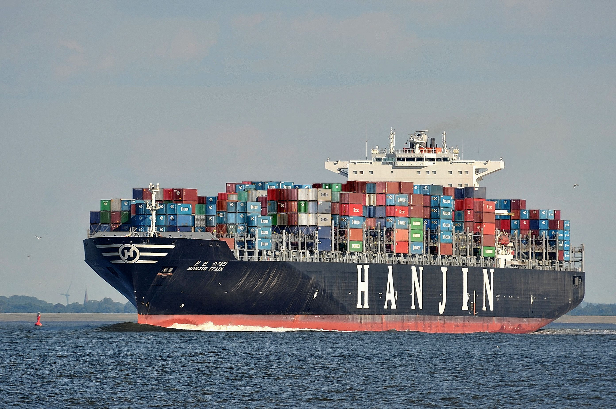 hanjin